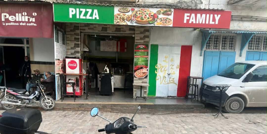 PIZZA FAMILY